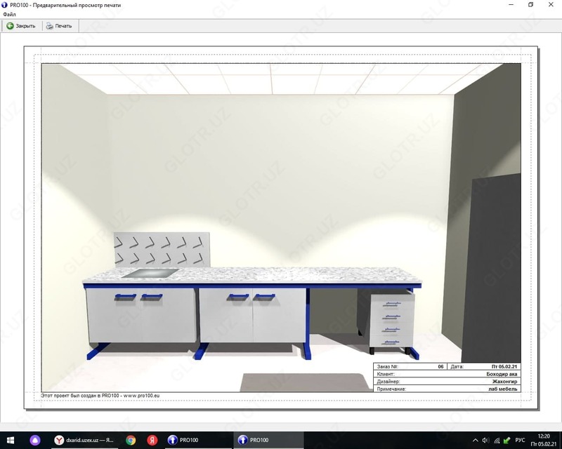  лабораторная мебель ООО Z-Production