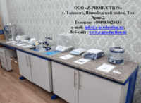 лабораторная мебель