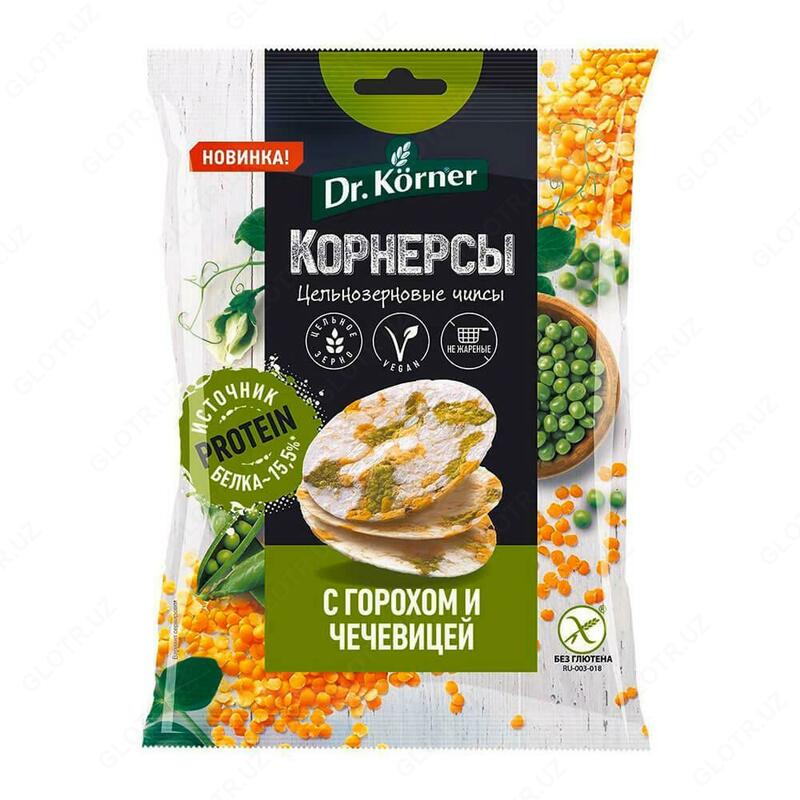 Noxat va yasmiq joxori guruchi Korner 50g BG