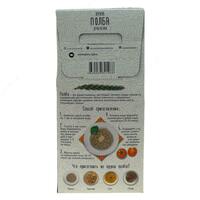  Ezilgan Jonli oshxona krousi 400 gr - 