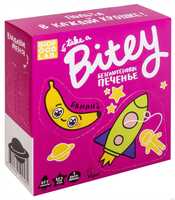  Banan lazzatiga ega bolgan bitey pechene  125 g - 