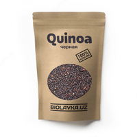 Biolavka qora quinoa  250 g