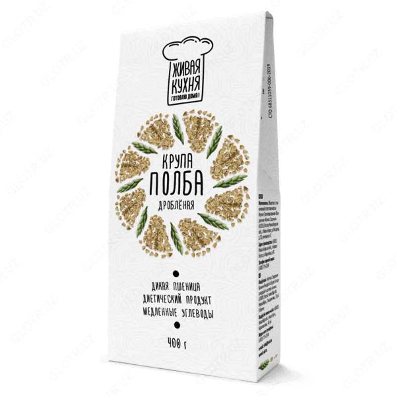  Крупа полбовая Живая кухня  дробленная  400 г - 
