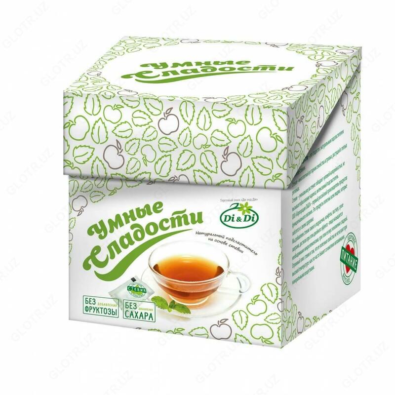  Shakar ornini bosuvchi Di & Di Aqlli shirinliklar kukunida (paket)  50 dona - 