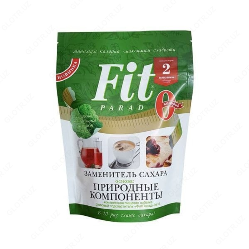 200 г (дой-пак)