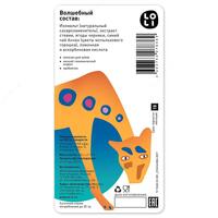  Karamel LO-LI Binafsha asal (shakarsiz) - 