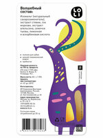  Karamel LO-LI Quyoshli kulgili (shakarsiz) - 