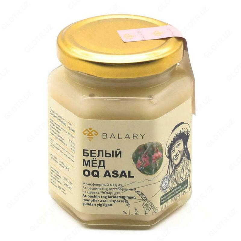 Oq asal BALARI HALAL  tabiiy  gipoallergen  250 gr