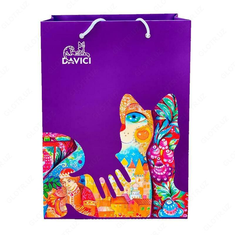  DaVICI sovga sumkasi (kok) - 