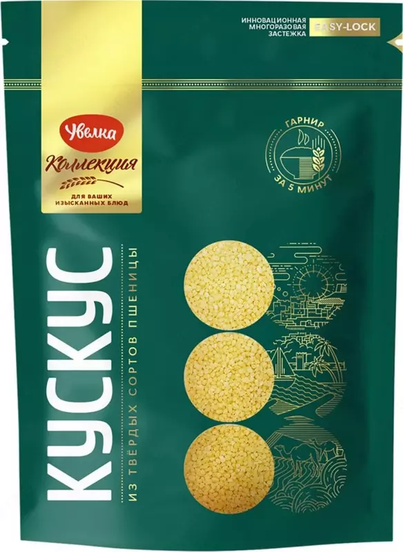 Крупа Кускус 400 г.