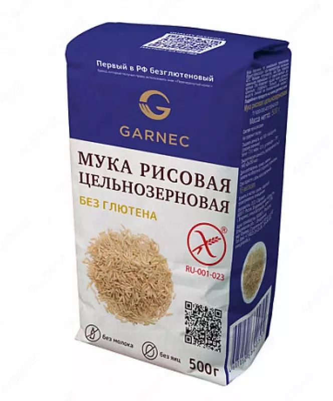 Мука рисовая цельнозерновая БГ Garnec (без глютена)  500 г