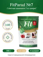 ФитПарад № 7 на основе эритритола Дойпак 500гр.