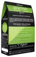 Эритрит "Polezzno" (натуральный заменитель сахара)