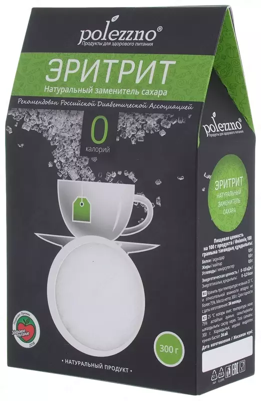 300гр - 91 000 сум