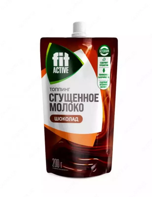 Топпинг Сгущенное молоко Шоколад Fit Active