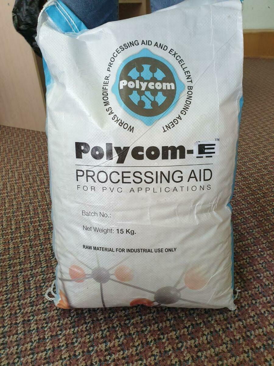 POLYCOM E 60 040 OOO Omega Plasto Additives polycom-e-60-040-ooo-omega-plasto-additives