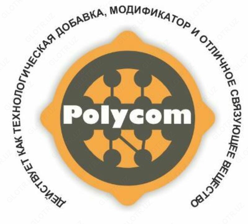 POLYCOM-P