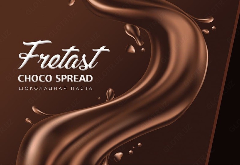 Шоколадная паста Fretast