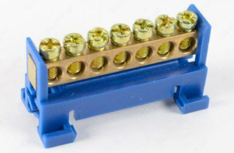  Нулевая шина (5х) - 