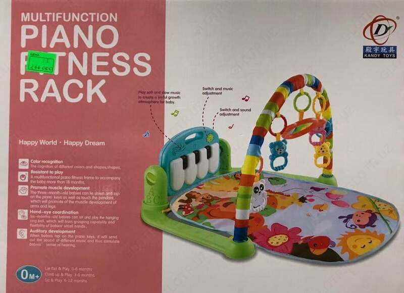 Развивающий коврик с пианино