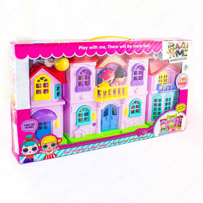  Игрушки LOL Surprise warm house 1 - 