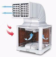 Bio sovutgichlari havo sovutgichi - 10 766 907 so'm