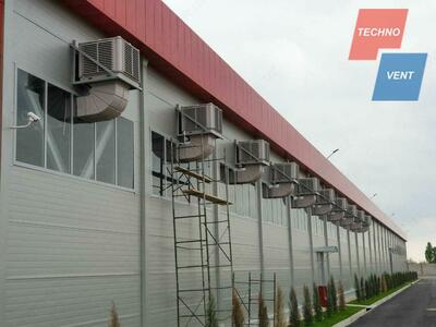 Био охладители Air Cooler Только в розницу