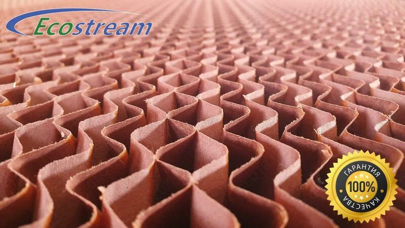 {0} so'mdan EcoStream sovutish panellari (gofrirovka qilingan panellar)