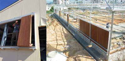 EcoStream sovutish panellari (gofrirovka qilingan panellar) - Techno Vent Buxoro