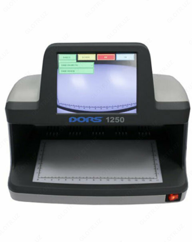 ДЕТЕКТОР ВАЛЮТ DORS 1250 Только в розницу