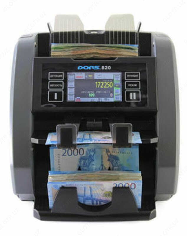 СЧЕТЧИК БАНКНОТ DORS 820 - 18 550 000 сум