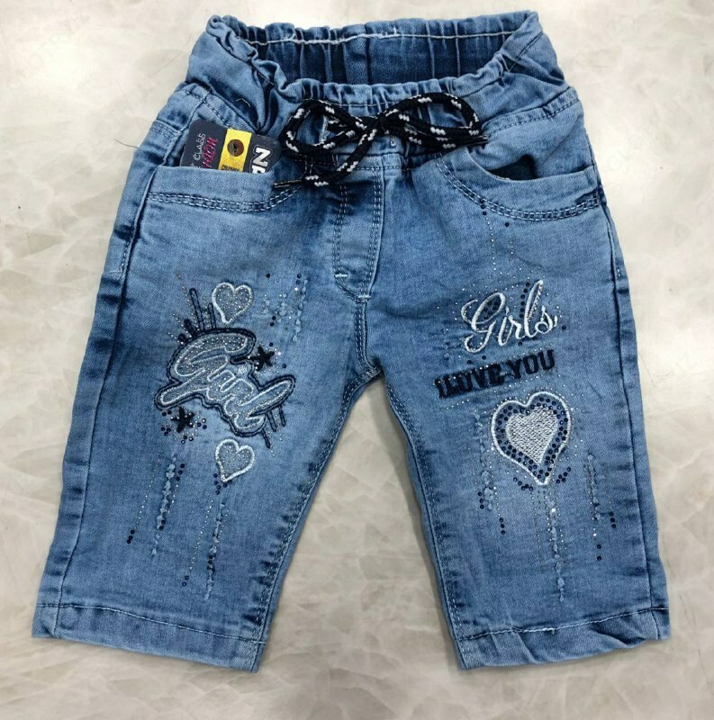 Qizlar uchun jinsi shimlar Art 002