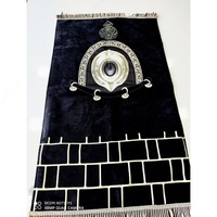 358 896.9 сум Коврик для совершения намаза арт 01