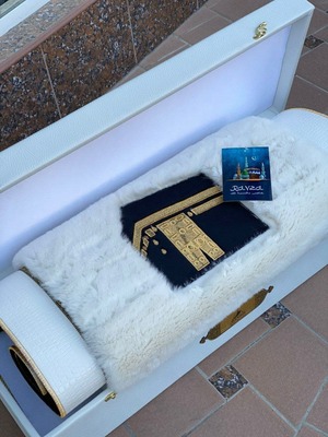 Коврик для совершения намаза арт 02 - "Аl_hadiya_collection"