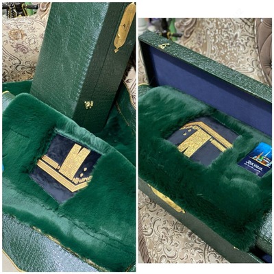 Коврик для совершения намаза арт 04 Только в розницу