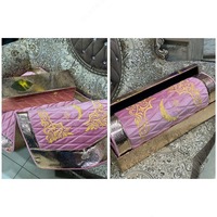 Коврик для совершения намаза арт 05