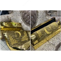 Коврик для совершения намаза арт 05 Только в розницу