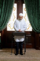 440 000 сум Кресло для совершения намаза арт 01