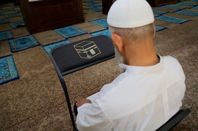 Namoz o'qish uchun stul Chakana savdo