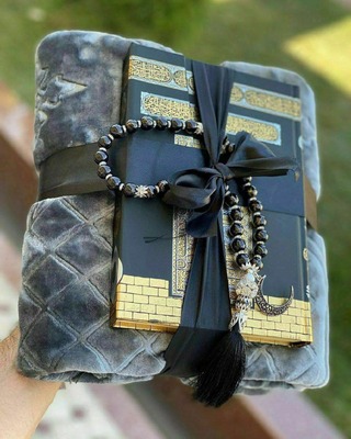 Мини набор для верующего мусульманина