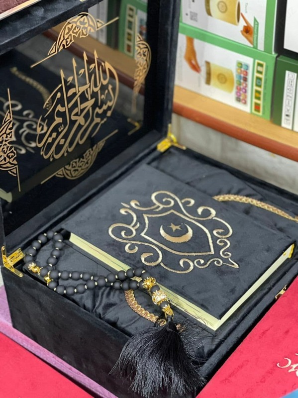 Набор для верующего мусульманина арт 01