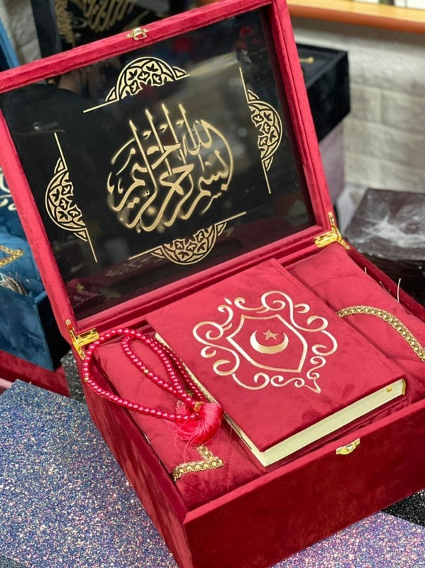 470 000 сум Набор для верующего мусульманина арт 01