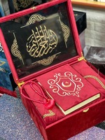 470 000 сум Набор для верующего мусульманина арт 01