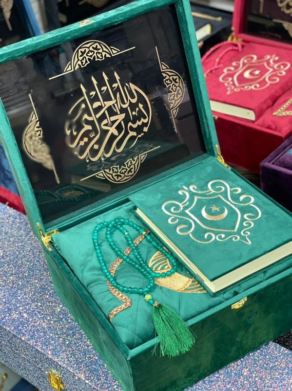 Набор для верующего мусульманина арт 01 Только в розницу