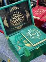 Набор для верующего мусульманина арт 01 Только в розницу