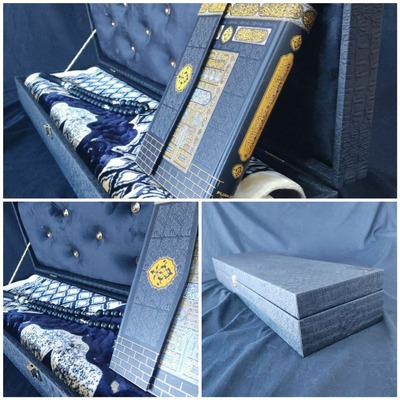 Набор для верующего мусульманина арт 02