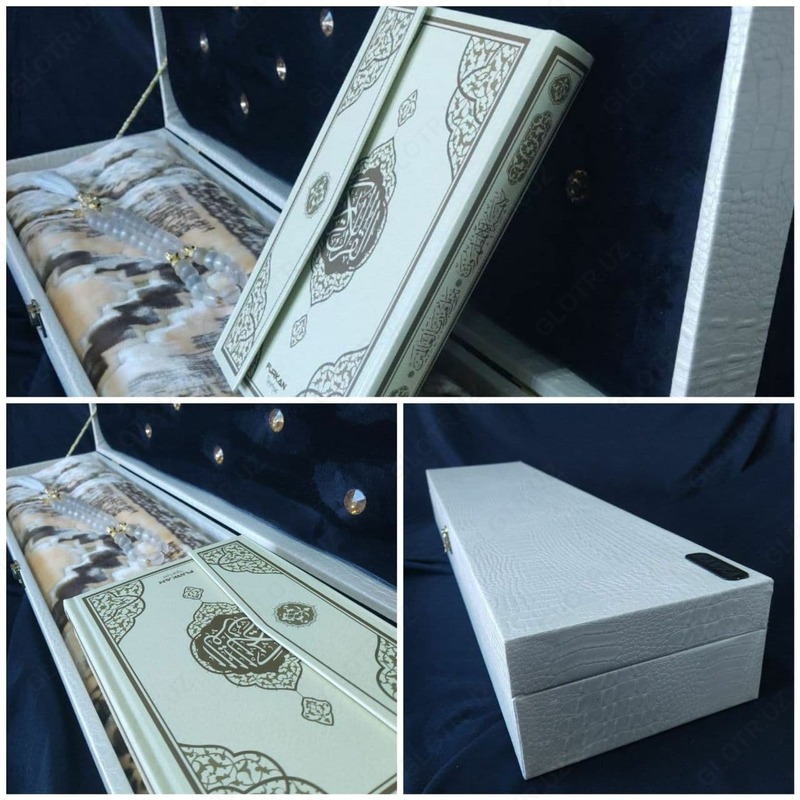 Набор для верующего мусульманина арт 02 - 500 000 сум