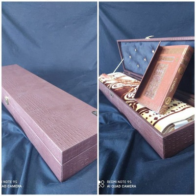 Набор для верующего мусульманина арт 02 Только в розницу