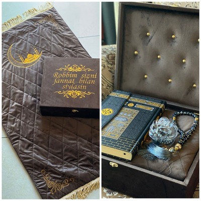 385 000 сум / комплект Набор для верующего мусульманина арт 03