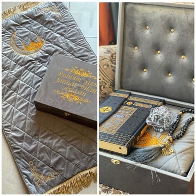 Набор для верующего мусульманина арт 03 Только в розницу